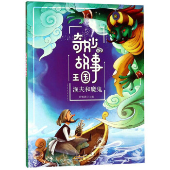 �O���ħ��/����Ĺ�������(gu��)