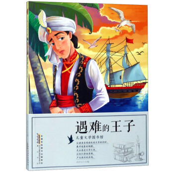 ���y������/��ͯ�ČW(xu��)�D���^