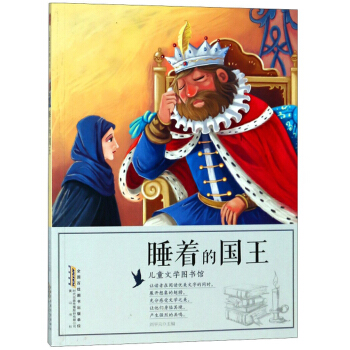 ˯���ć���/��ͯ�ČW(xu��)�D���^