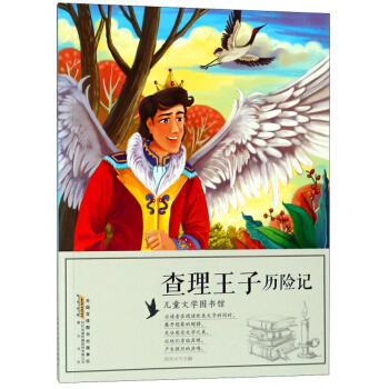 �������Ӛv�U(xi��n)ӛ/��ͯ�ČW(xu��)�D���^