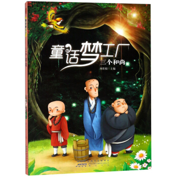 ��������/ͯԒ�����S