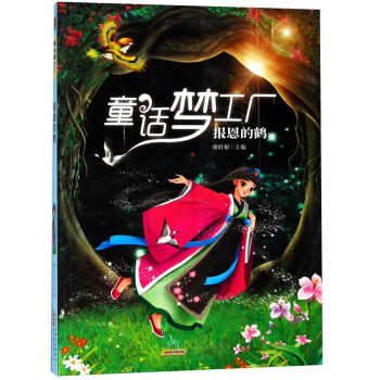 ������Q/ͯԒ�����S