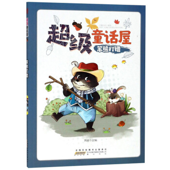 ���ܴ�C/����ͯԒ��