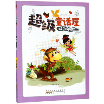 ���ӓQβ��/����(j��)ͯԒ��