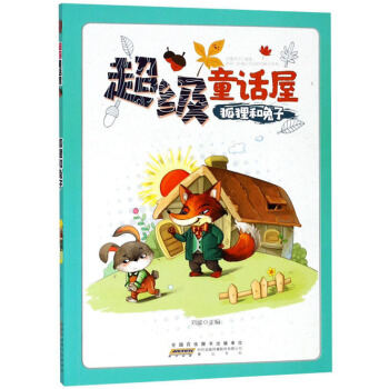 ��؂������/����ͯԒ��