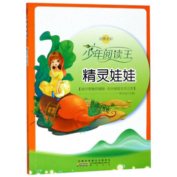 ���`���ޣ���(j��ng)��ȫ�ʣ�/������x��