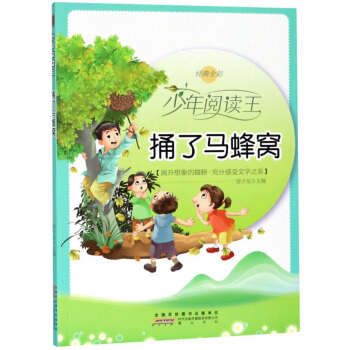 ͱ���R��C����(j��ng)��ȫ�ʣ�/������x��