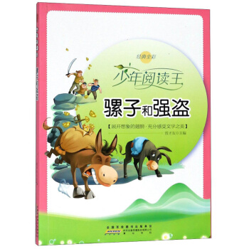 ��Ӻ͏��I����(j��ng)��ȫ�ʣ�/������x��