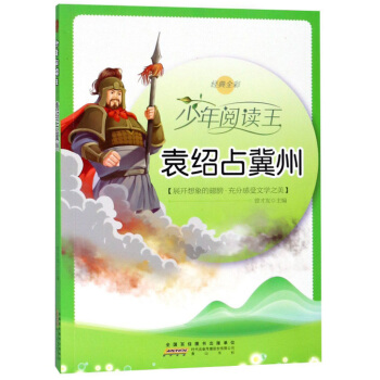 Ԭ�Bռ���ݣ���(j��ng)��ȫ�ʣ�/������x��