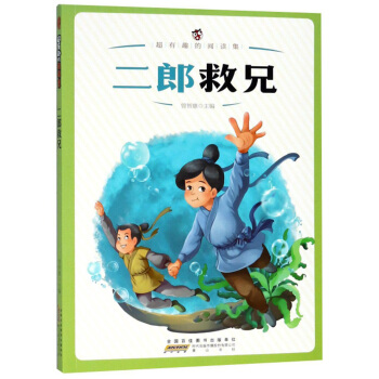 ���ɾ���/����Ȥ����x��