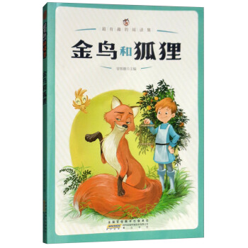 ���B�ͺ�؂/����Ȥ����x��