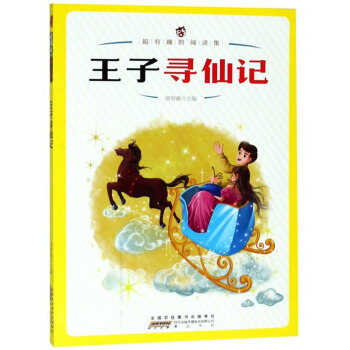 ���ӌ���ӛ/����Ȥ����x��