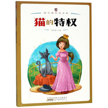 ؈���ؙ�(qu��n)/����Ȥ����x��