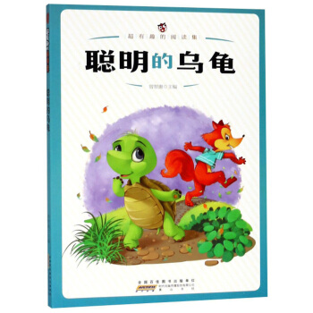 ���Ğ���/����Ȥ����x��