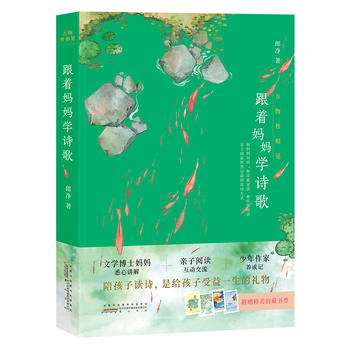 �f(w��n)�����Ҋ(ji��n)�����������W(xu��)Ԋ(sh��)��