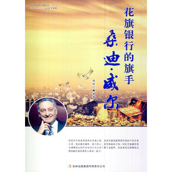 �����y�е�����ɣ��.����