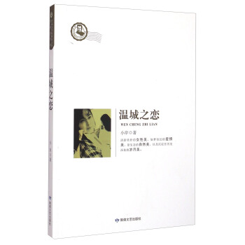 ��Ѹ�ČW(xu��)Ժ��Ʒ�ą����س�֮��