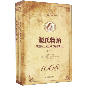 Դ�����Z��ȫ�g�� ���b���� �������g��