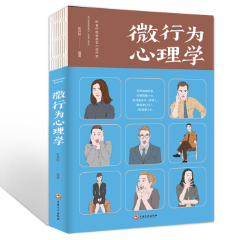 ΢�О�����W(xu��)���������(sh��)���㱳���x���g(sh��)������W(xu��)���T(m��n)