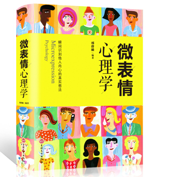 ΢��������W����ؾ��b��Сȫ�_��