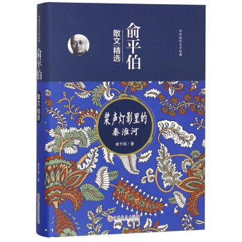 ����Ӱ����ػ��� ��ƽ��ɢ�ľ��x/�Ї��F(xi��n)���ČW����