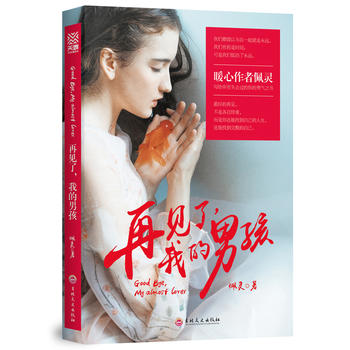 ��Ҋ�����ҵ��к�