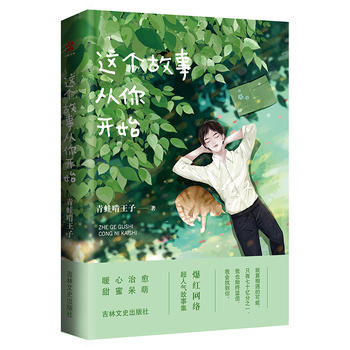 �@��(g��)�������_ʼ