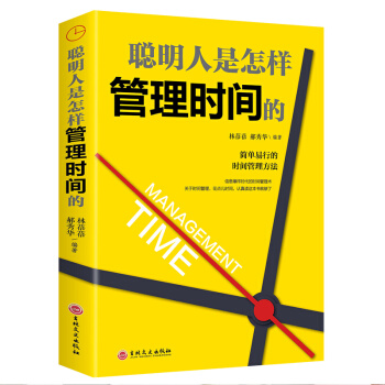 ���������ӹ���r(sh��)�g�ģ�32�_ƽ�b��