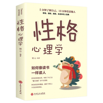 �Ը�����W(xu��)��32�_ƽ�b��