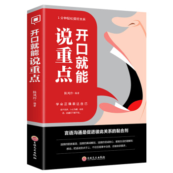 �_�ھ����f���c(di��n)