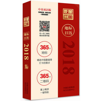 Ӱ���Ї��ؘ��՚v2018����Ӣ�p�Z��