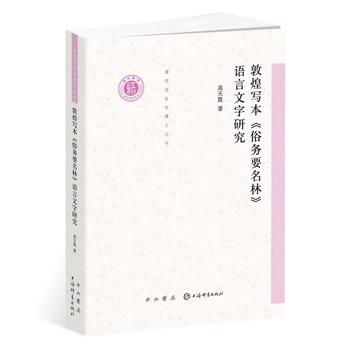 �ػ͌������ׄ�(w��)Ҫ���֡��Z(y��)�������о�(���A�Z(y��)�ԌW(xu��)��ʿ����)