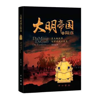 �����ۇ����E�䡪����̫�O�ĸ��c�����L(f��ng)�ƾ�׃