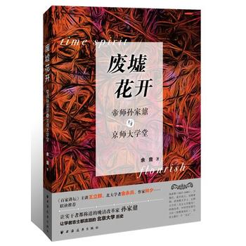 �U�滨�_-----�ێ��O��ؾ�c������W(xu��)��