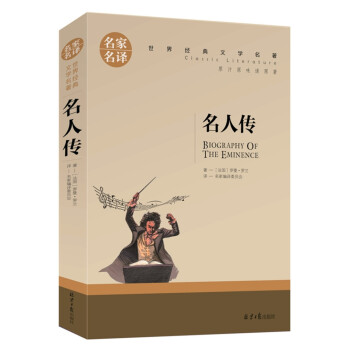 ���˂� �������g���罛(j��ng)���ČW(xu��)���� ԭ֭ԭζ�xԭ�� ��С�W(xu��)�����n��(bi��o)�n����x����