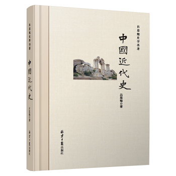 �Ї�(gu��)����ʷ