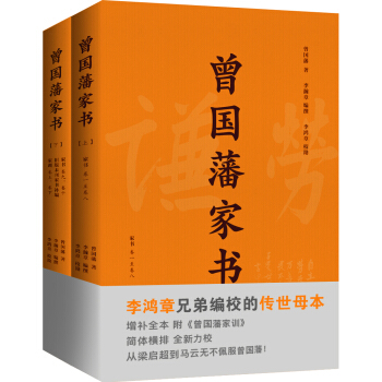 �������ҕ����������ֵܾ�У�Ă���ĸ�������aȫ��������Ӗ���������������R�Ɵo����������������w�M�������bȫ2��