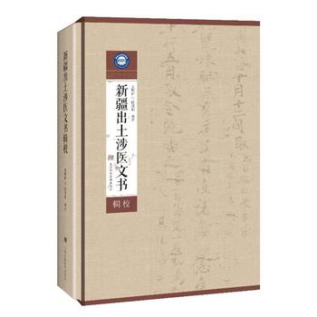 �½��������t(y��)�ĕ�݋У