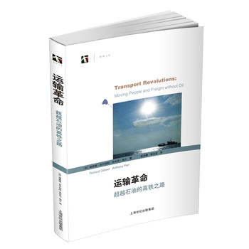 �\(y��n)ݔ����������Խʯ�͵ĸ��F֮·