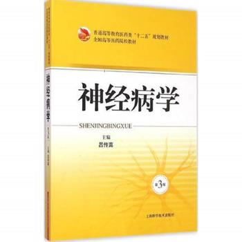 ��(j��ng)���W(xu��)����3�棩