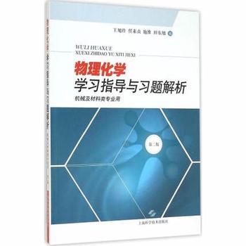 �������W�W��ָ���c���}�������ڶ��棩