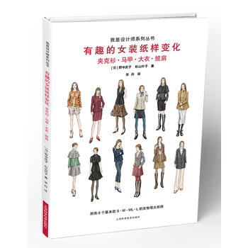 ��Ȥ��Ů�b����׃�����A�������R��������������