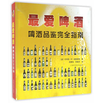 ���(��i)ơ�ơ���ơ��Ʒ�b�p��ȫָ��