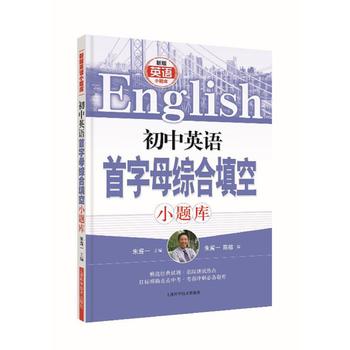 ����Ӣ�Z(y��)����ĸ�C�����С�}��(k��)