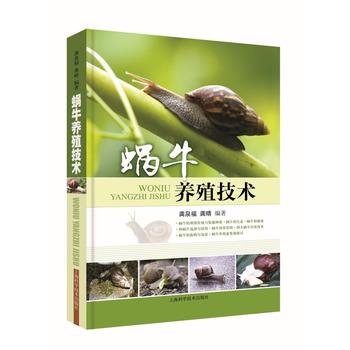 ΁ţ�B(y��ng)ֳ���g(sh��)