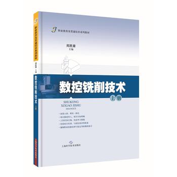 ��(sh��)��������g(sh��)(�σ�)(�I(y��)������؞ͨ���B(y��ng)ϵ�н̲�)