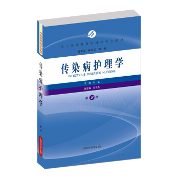 ��Ⱦ���o(h��)��W(xu��)����2�棩