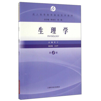 ����W����2�棩/���˸ߵȽ������A�t(y��)�W�̲�