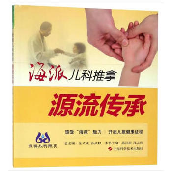 ���Ƀ�������:Դ������