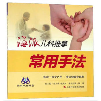 ���Ƀ�������:�����ַ�